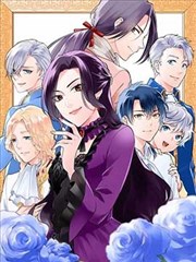 妖神记漫画全集下拉式阅读人物